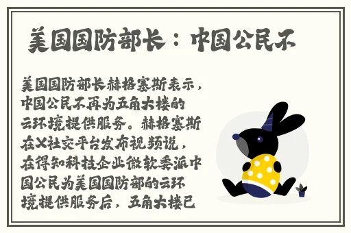7777777其米四色初潮