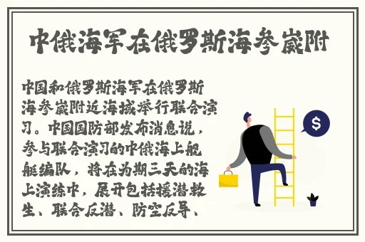 男人和女人不盖被子打扑克